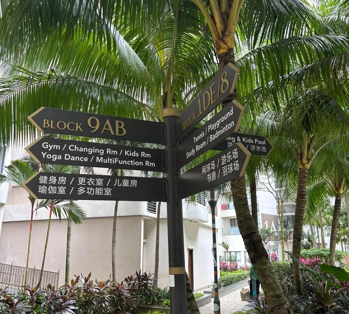 Pool View By The Beach 6-8Pax 3B3B Cozy Staycation Johor Bahru